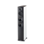 Paradigm Premier 700 F