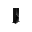 Paradigm Premier 820F Piano Black grindinė kolonėlė su apsauginiu tinkleliu iš kampo