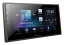 Pioneer SPH-EVO62DAB automagnetola-multimedija | Visada geriausios Kainos garantija!