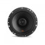 JBL Stage2 624, 16.5 cm koaksialiniai garsiakalbiai