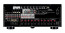 Yamaha RX-A2050 namų kino stiprintuvas